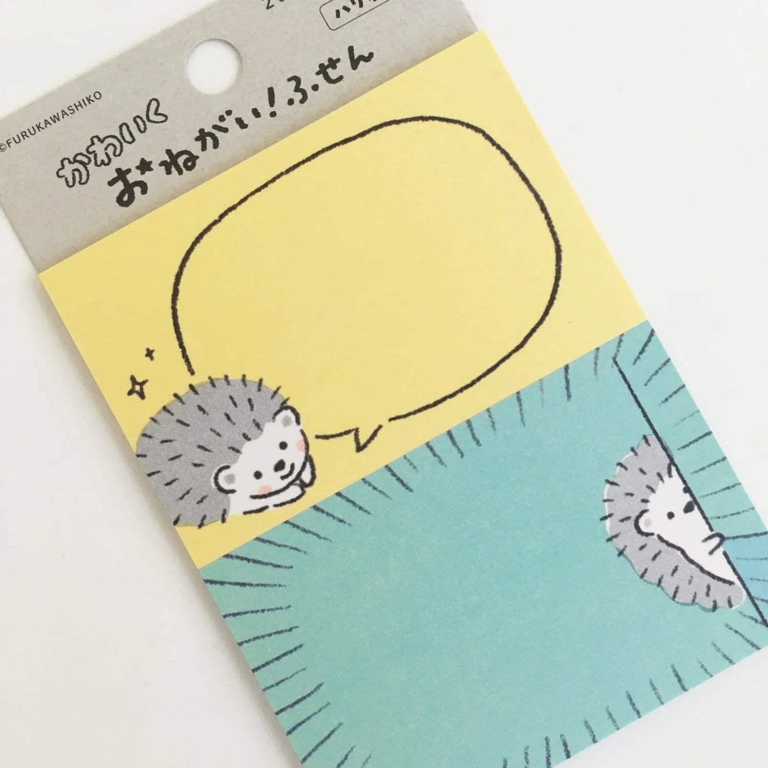 Lovely Pleading Sticky Note - Hedgehog - Furukawa Shiko - Default Title by Techo Treats Stationery