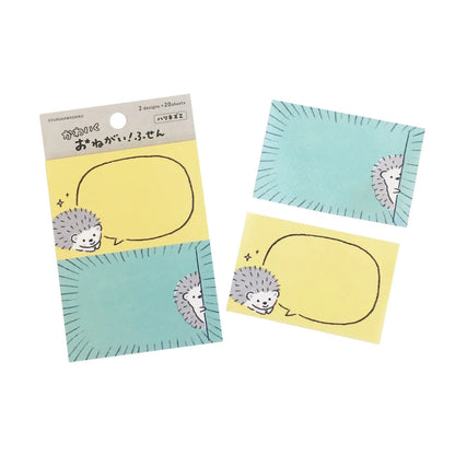 Lovely Pleading Sticky Note - Hedgehog - Furukawa Shiko - Default Title by Techo Treats Stationery