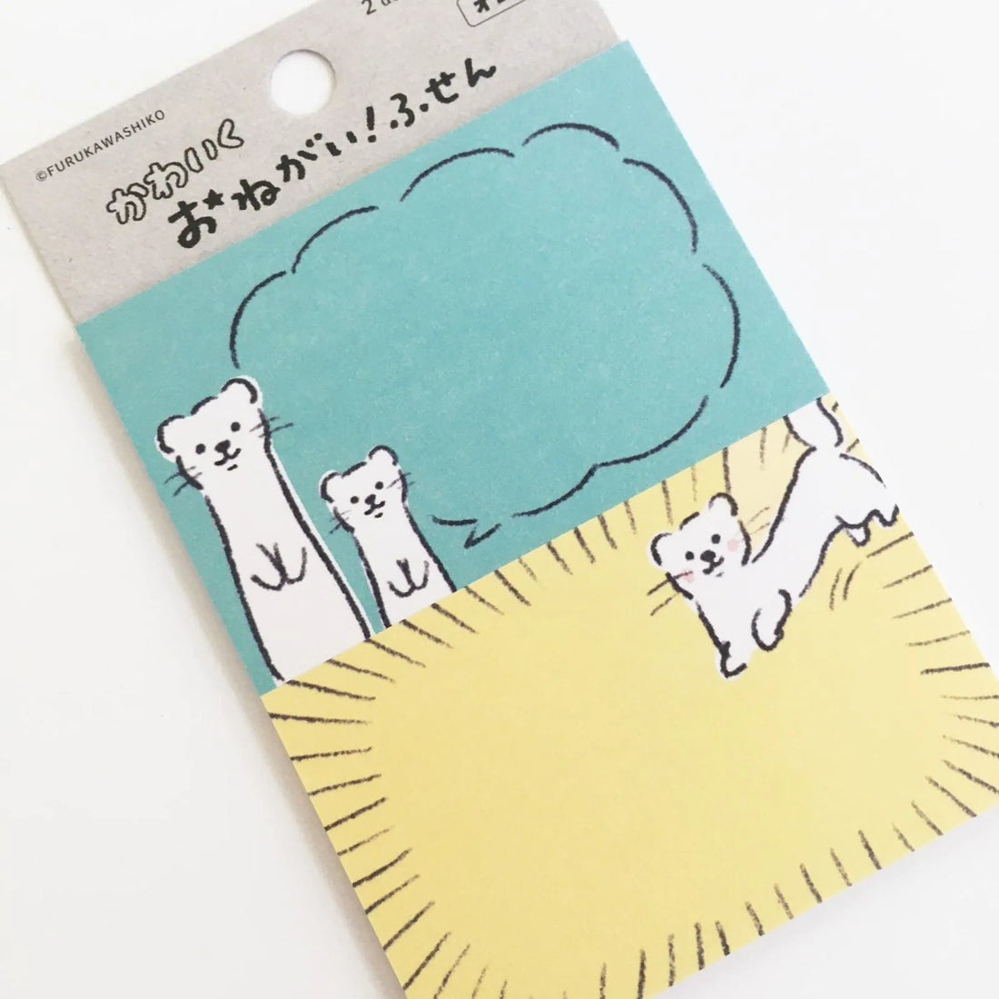 Lovely Pleading Sticky Note - Okojo - Furukawa Shiko - Default Title by Techo Treats Stationery