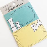 Lovely Pleading Sticky Note - Okojo - Furukawa Shiko - Default Title by Techo Treats Stationery
