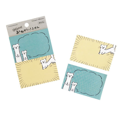 Lovely Pleading Sticky Note - Okojo - Furukawa Shiko - Default Title by Techo Treats Stationery