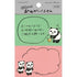 Lovely Pleading Sticky Note - Panda - Furukawa Shiko - Default Title by Techo Treats Stationery