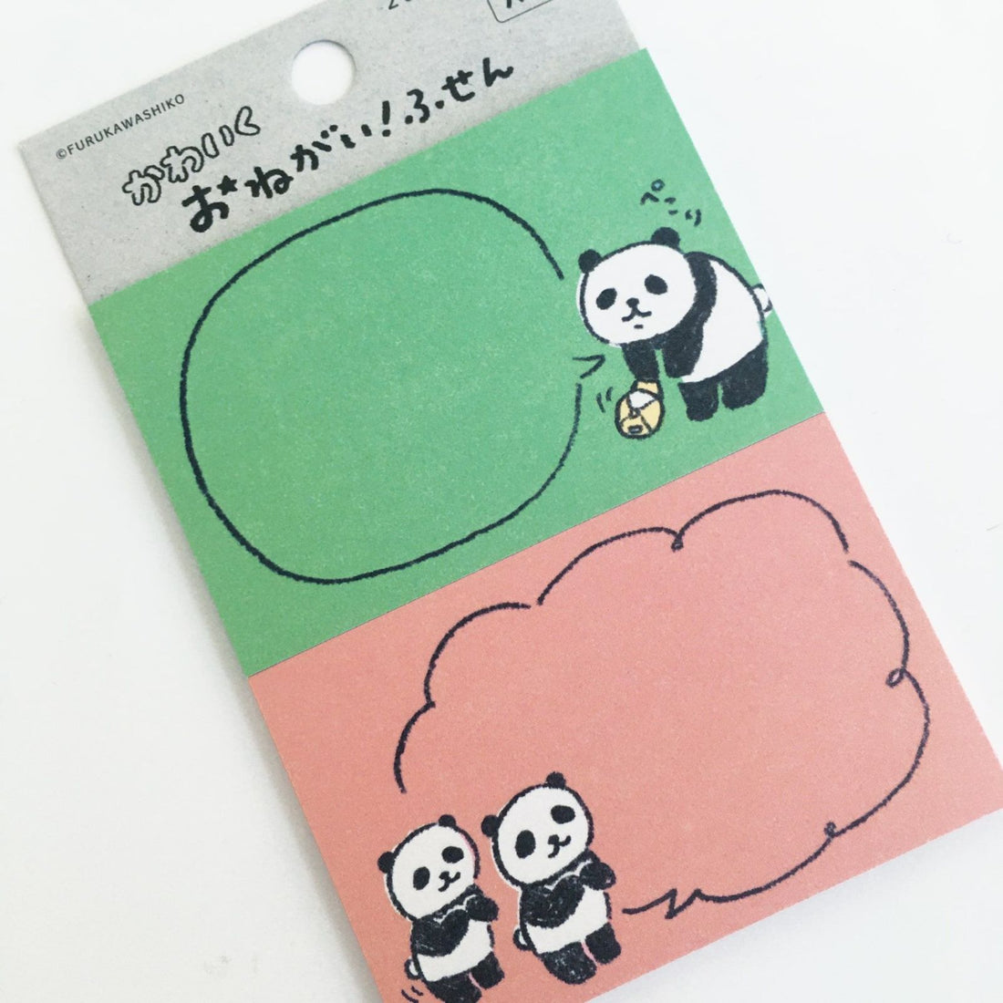 Lovely Pleading Sticky Note - Panda - Furukawa Shiko - Default Title by Techo Treats Stationery