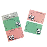 Lovely Pleading Sticky Note - Panda - Furukawa Shiko - Default Title by Techo Treats Stationery