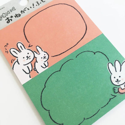 Lovely Pleading Sticky Note - Rabbit - Furukawa Shiko - Default Title by Techo Treats Stationery