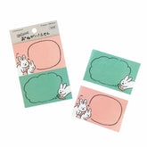 Lovely Pleading Sticky Note - Rabbit - Furukawa Shiko - Default Title by Techo Treats Stationery