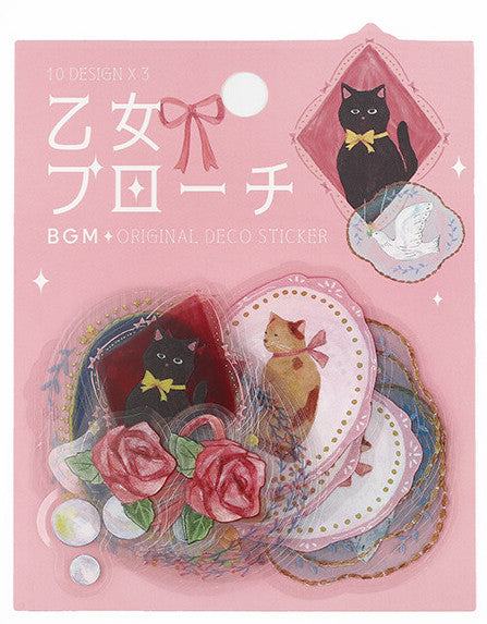 Maiden Brooch Clear Seal - Animal - Techo Treats