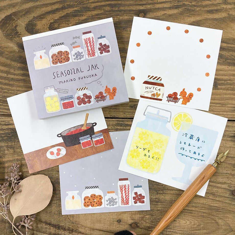 Mariko Fukuoka Block Memo - SEASONAL JAR - Techo Treats