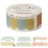 MARK’S mizutama maste Masking Tape - Rectangle - B - Ribbon & Flag by Techo Treats Stationery