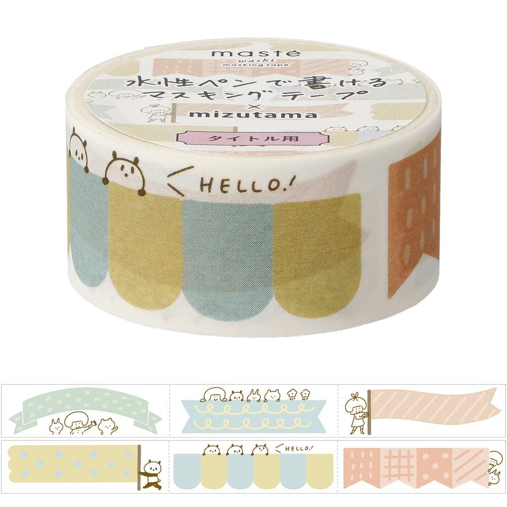 MARK’S mizutama maste Masking Tape - Rectangle - B - Ribbon &amp; Flag by Techo Treats Stationery