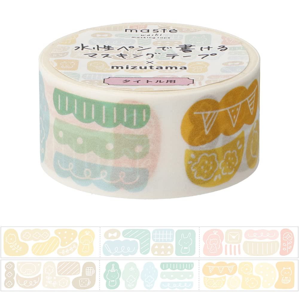 MARK’S mizutama maste Masking Tape - Rectangle - C - Squishy by Techo Treats Stationery