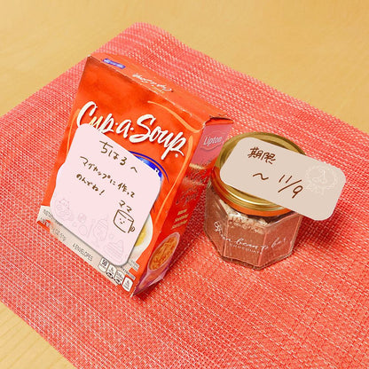 Marumi no Fusen x mizutama Sticky Notes - Snack Time - M - Techo Treats