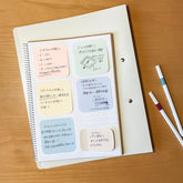 Marumi Sticky Notes L - Rainy Day Metronome - Techo Treats