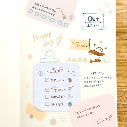 Marumi Sticky Notes L - Sunlight through Trees - Techo Treats