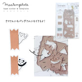 Mastemplate tape cutter & template - Animal - Kutsuwa - Default Title by Techo Treats Stationery