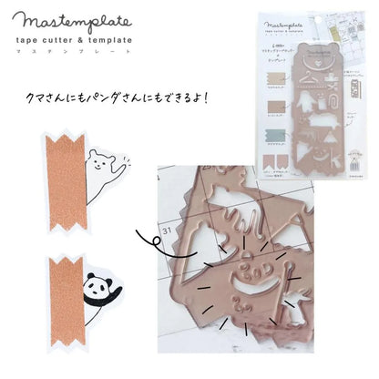 Mastemplate tape cutter &amp; template - Animal - Kutsuwa - Default Title by Techo Treats Stationery