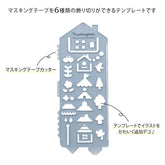 Mastemplate tape cutter & template - House - Kutsuwa - Default Title by Techo Treats Stationery