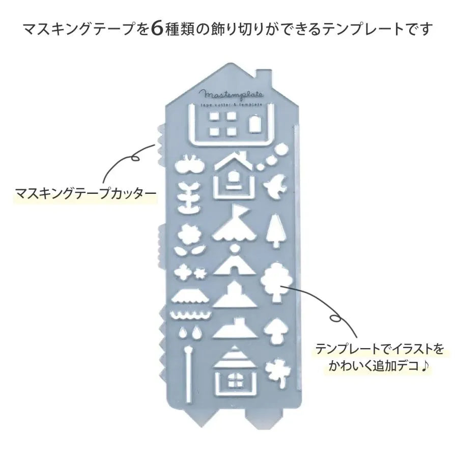 Mastemplate tape cutter &amp; template - House