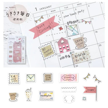 Mastemplate tape cutter &amp; template - Ribbon - Kutsuwa - Default Title by Techo Treats Stationery