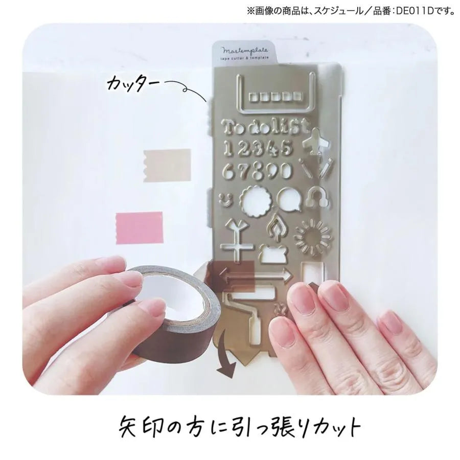 Mastemplate tape cutter &amp; template - Ribbon - Kutsuwa - Default Title by Techo Treats Stationery