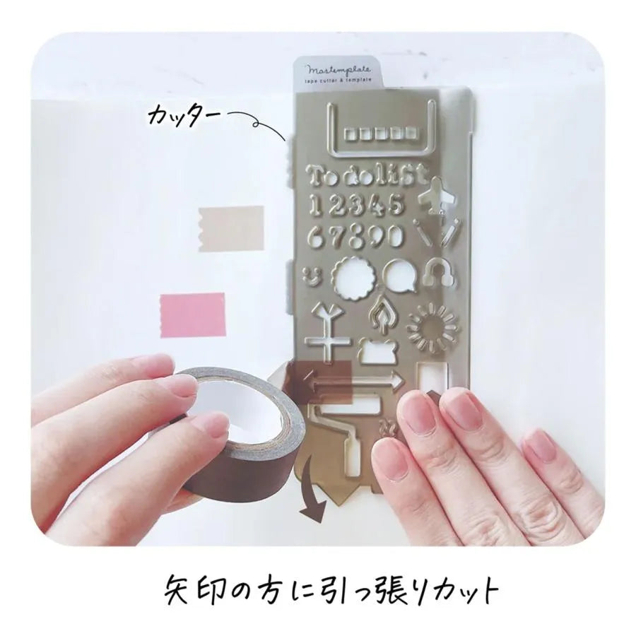 Mastemplate tape cutter &amp; template - Schedule - Kutsuwa - Default Title by Techo Treats Stationery