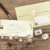 Mattari Animals Flake Stickers (Day) - Flying Squirrel - NB Co - Default Title by Techo Treats Stationery