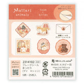 Mattari Animals Flake Stickers (Day) - Kitten - NB Co - Default Title by Techo Treats Stationery