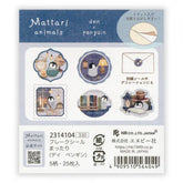 Mattari Animals Flake Stickers (Day) - Penguin - NB Co - Default Title by Techo Treats Stationery