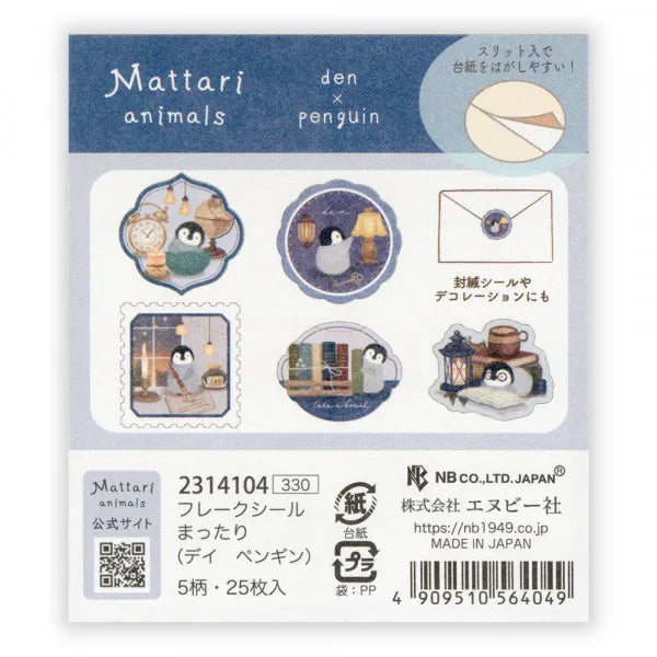 Mattari Animals Flake Stickers (Day) - Penguin