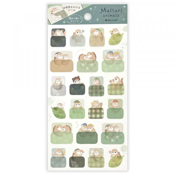 Mattari Animals Sticker Sheet (Night) - Flying Squirrel - NB Co - Default Title by Techo Treats Stationery