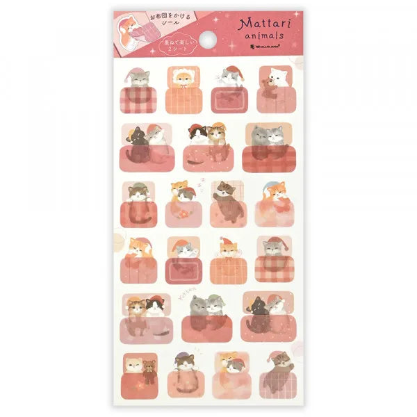 Mattari Animals Sticker Sheet (Night) - Kitten - NB Co - Default Title by Techo Treats Stationery