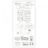 Mattari Animals Sticker Sheet (Night) - Kitten - NB Co - Default Title by Techo Treats Stationery