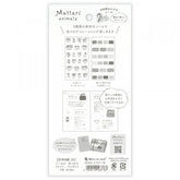 Mattari Animals Sticker Sheet (Night) - Penguin - NB Co - Default Title by Techo Treats Stationery