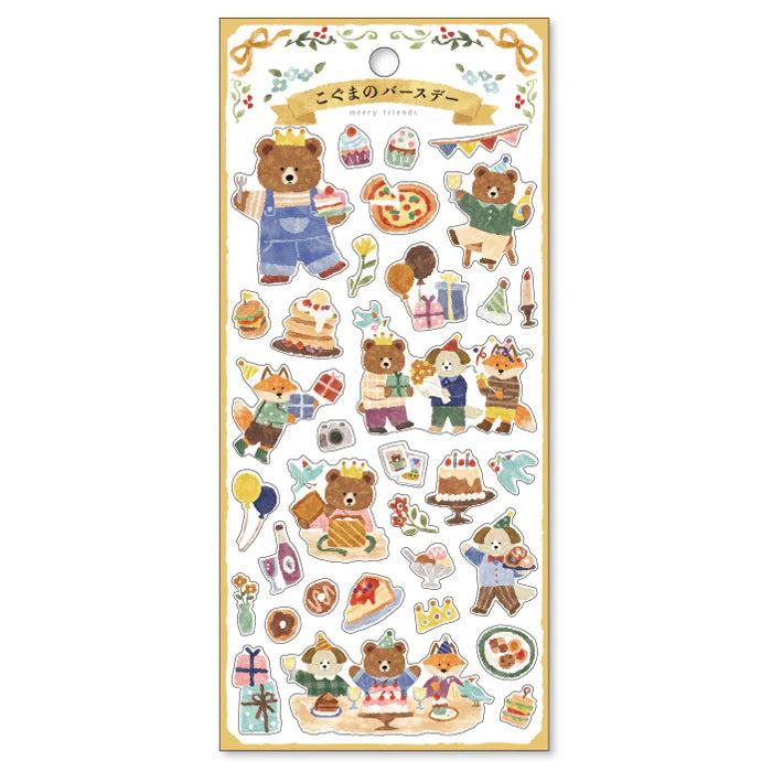 Merry Friends Sticker - Bear&