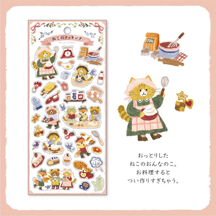 Merry Friends Sticker - Cat&