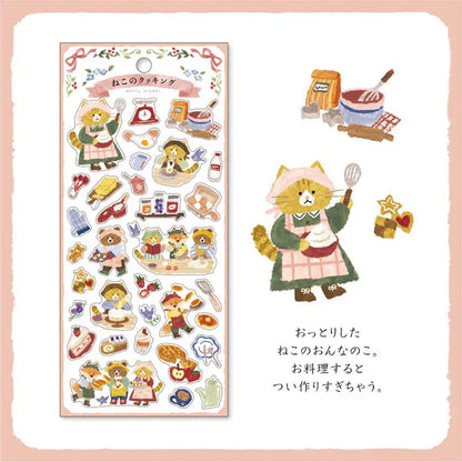 Merry Friends Sticker - Cat&