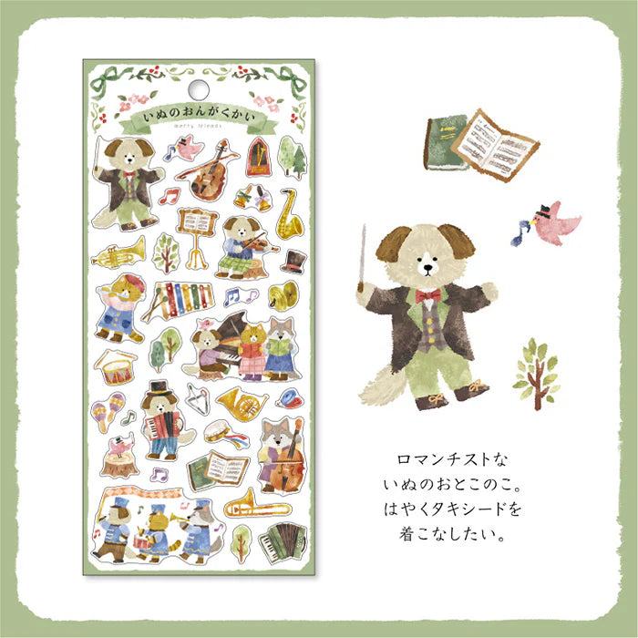 Merry Friends Sticker - Dog&