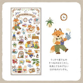 Merry Friends Sticker - Fox&