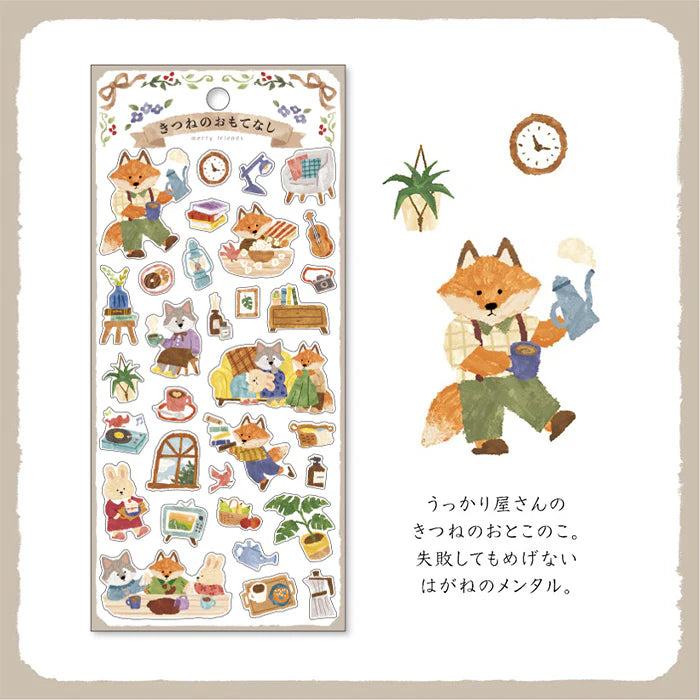 Merry Friends Sticker - Fox&