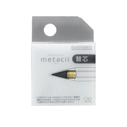 metacil Lead Refill - Sun-Star Stationery - Default Title by Techo Treats Stationery