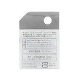 metacil Lead Refill - Sun-Star Stationery - Default Title by Techo Treats Stationery