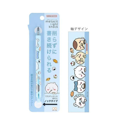 metacil light knock Metal Pencil - Chiikawa (Blue) - Sun-Star Stationery - Default Title by Techo Treats Stationery