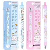 metacil light knock Metal Pencil - Chiikawa (Pink) - Sun-Star Stationery - Default Title by Techo Treats Stationery