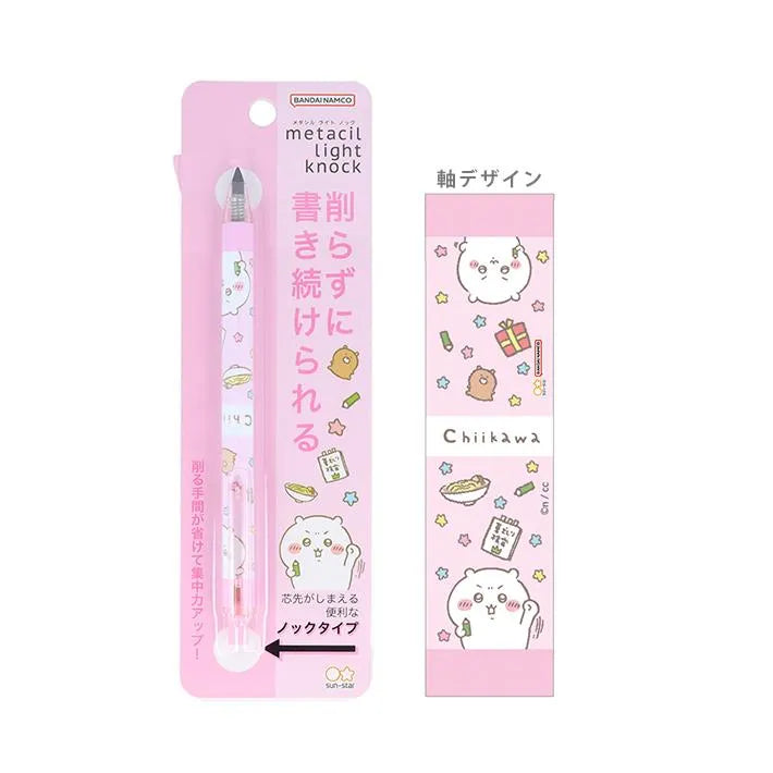 metacil light knock Metal Pencil - Chiikawa (Pink) - Techo Treats