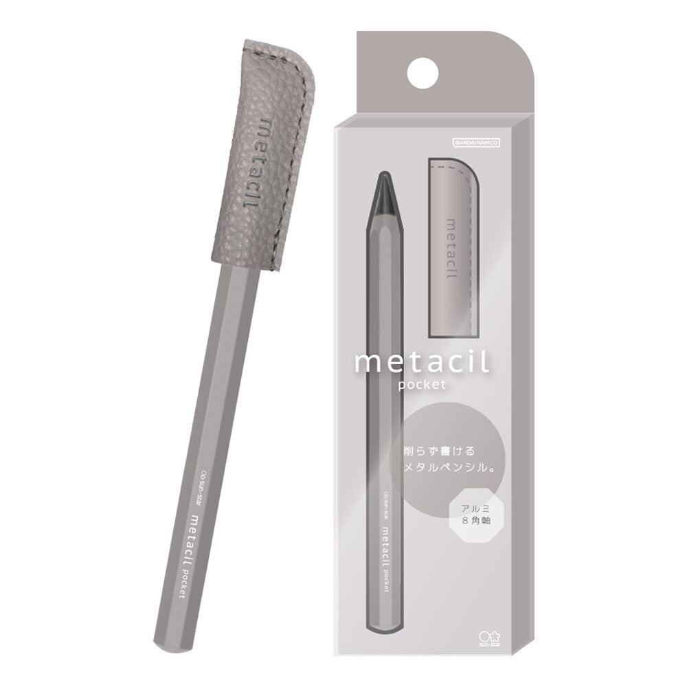 metacil pocket Metal Pencil - Beige - Sun-Star Stationery - Default Title by Techo Treats Stationery