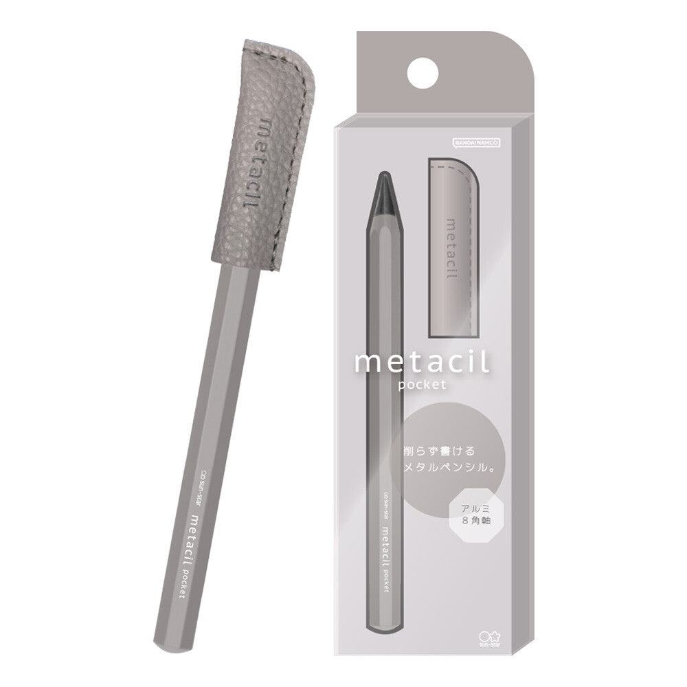 metacil pocket Metal Pencil - Beige - Techo Treats