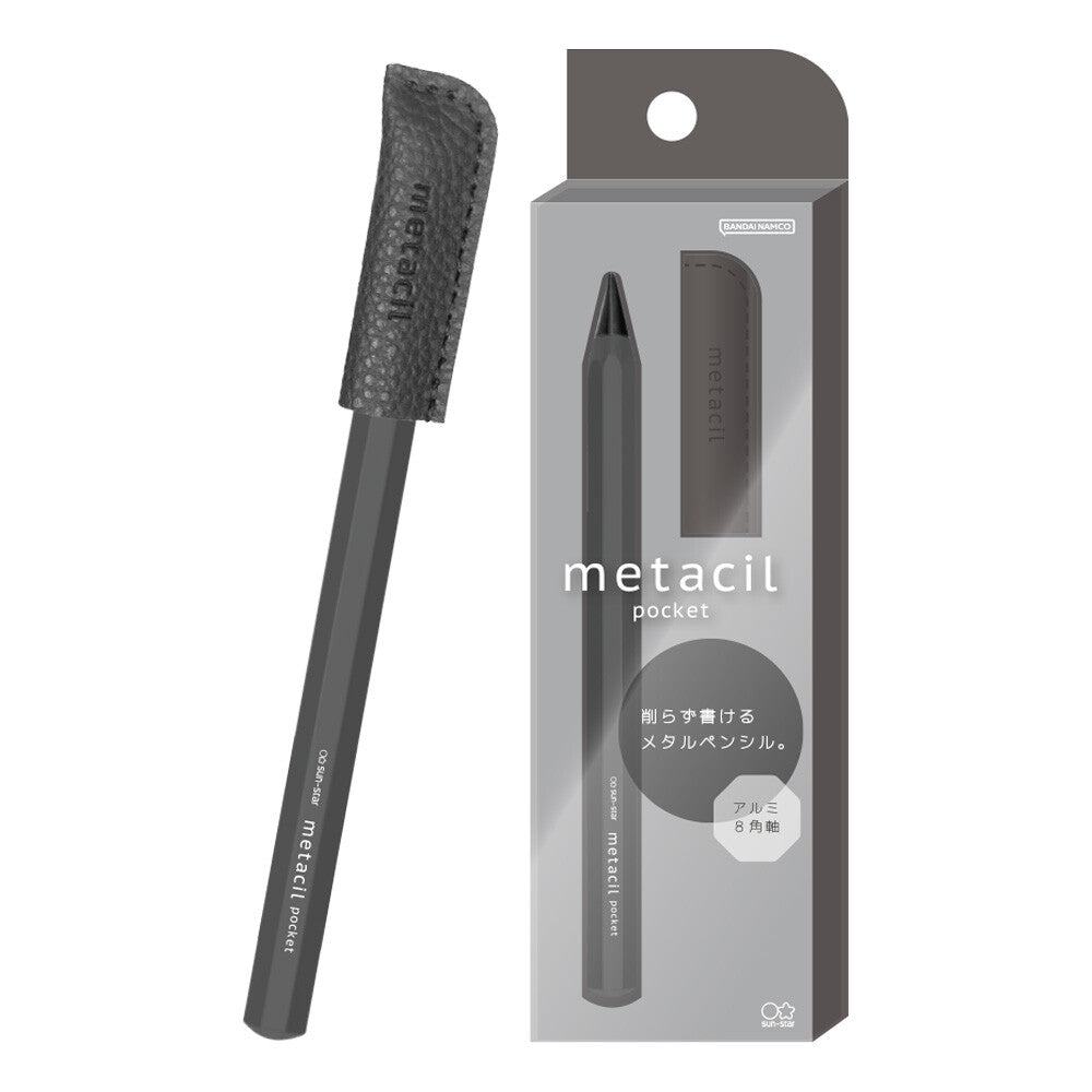 metacil pocket Metal Pencil - Black - Sun-Star Stationery - Default Title by Techo Treats Stationery