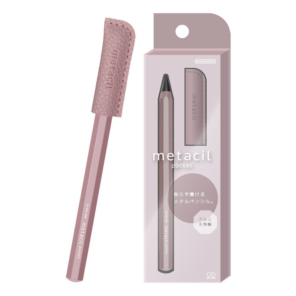 metacil pocket Metal Pencil - Pink - Sun-Star Stationery - Default Title by Techo Treats Stationery