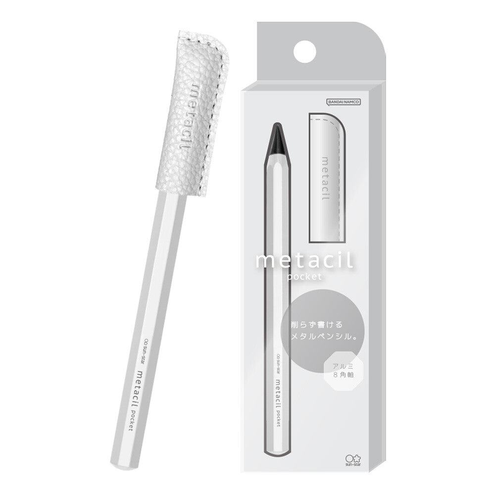 metacil pocket Metal Pencil - White - Sun-Star Stationery - Default Title by Techo Treats Stationery