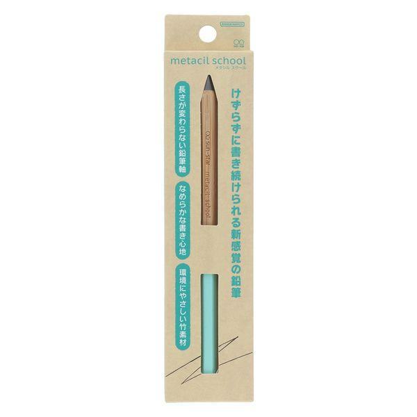 metacil school Metal Pencil - Light Green - Sun-Star Stationery - Default Title by Techo Treats Stationery